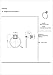 Designers Impressions 500 Series Oil Rubbed Bronze Towel Ring