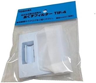 Amazon Co Jp Toshiba 東芝 洗濯機用 糸くずフィルター Tif 4 6個セット 大型家電