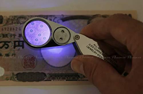 KINGMAS 40X Jewelers Loupe, LED Light Illuminated Folding Magnifying Jewelry Eye Magnifier (LED Currency Detecting/Jewlers Identifying Type Lupe)