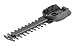 Gardena 2343-U 7-Inch Shrub Blade For ClassicCut And ComfortCut Shears