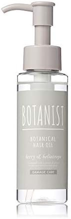 Botanist Botanist Botanical Hair Oil (Damage Care)