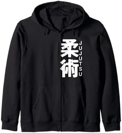 Amazon.com: Shinobi Execution - Japanese Kanji Zip Hoodie