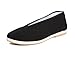 Aircee (TM) Old Beijing Chinese Traditional Rubber Sole Cloth Men Youth Kung Fu Tai Chi Shoes Black