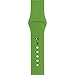 Apple Watch Band, Perman Sports Comfort Smooth Silicone Smart Watch Replacement Bracelet Strap Band Watchband for Apple Watch 38mm Green
