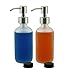 Cornucopia Brands Frosted Glass Soap Dispenser w/Stainless Steel Pumps (White Frosted, 8-Ounce, 2-Pack); Boston Round Bottles w/Pump Tops and Caps