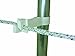 Field Guardian Pipe Clamp Insulator, White