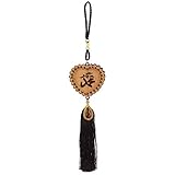 East buy Muslim Pendant, Muslim Car Hanging