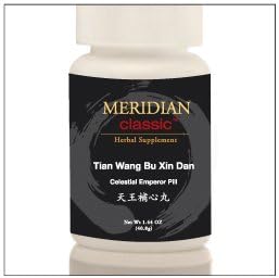 Meridian Classic Premium Brand Teapills - Tian Wang Bu Xin Dan/Tian Wang Bu Xin Wan, Celestial Emperor Pill