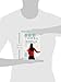 These Girls: A Novel