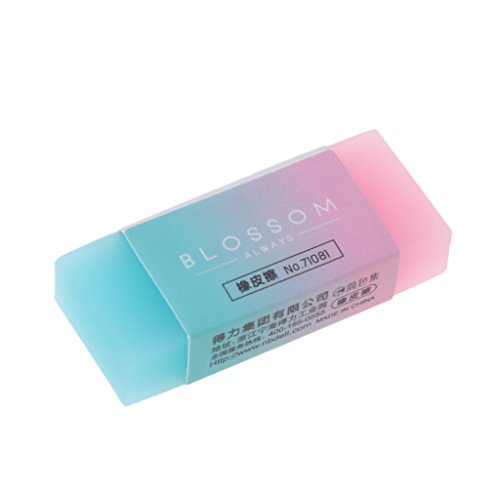 Ladaidra 2pc Soft Durable Flexible Cube Cute Colored Pencil Rubber Erasers For School Kids