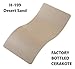 CERAKOTE H-Series Ceramic Coating - Industry Leader in Thin Film Ceramic Polymer coatings - Oven Cure - 4oz Bottle (Desert Sand)