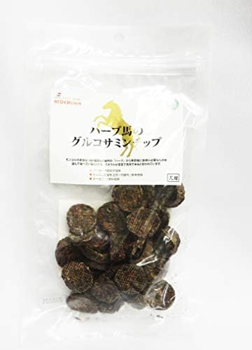 Red Crown 犬用おやつ ハーブ馬のグルコサミンチップ レッドクラウン 購買 45g Red Crown 犬用おやつ ハーブ馬のグルコサミンチップ レッドクラウン 購買 45g