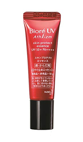 美的 2020年6月号 増刊 画像 C