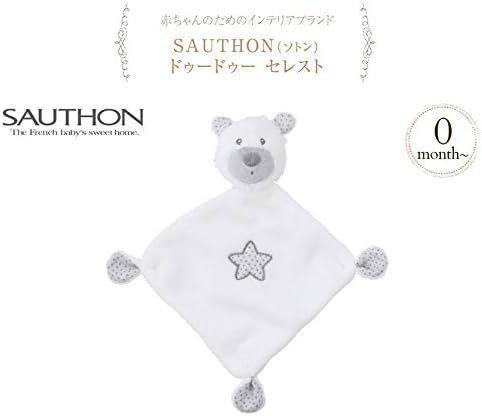 Sauthon Doudou Mouchoir Plat Celeste Peluches Et Doudous Bebe Puericulture Psicologoentarragona Es