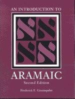 An Introduction to Aramaic CD