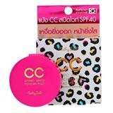 Cathy Doll Speed White CC POWDER PACT SPF40 NO.23 4.5G.