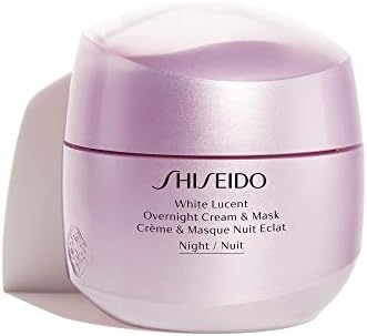 amazon shiseido night cream