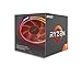 AMD Ryzen 7 2700X Processor with Wraith Prism LED Cooler - YD270XBGAFBOX primary