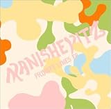 PRIVATE LINES (EP)                                 image