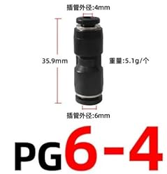 QASYKSLQ 1pc PG6-4 8-4 8-6 10-6 10-8 12-8 12-10mm