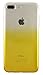 Nsiucion iPhone 8 Plus Case iPhone 7 Plus Case, Anti-Scratch Ultra Slim Clear Flexible TPU Gel Protective Cover Skin Case for iPhone 8 Plus iPhone 7 Plus (Yellow)