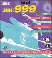 JUIC 999 Defense Table Tennis Rubber