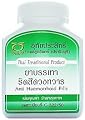 Anti-Hemorrhoid Capsule (250 mg x 300 tablets)