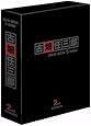 古畑任三郎 2nd season DVD-BOX