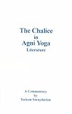 The Chalice in Agni Yoga