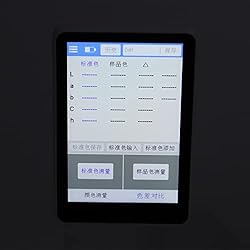 3.5in Portable Color Analyzer Digital Precise
