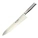 Global 11 inch Forged Heavyweight Chef's Knife, Japanese Stainless Steel, Razor-Sharp Edge, Made in Japan, GF-34