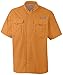 Columbia Men's Tall Bahama II Short Sleeve Shirt
