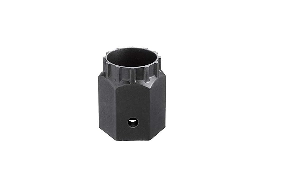 SHIMANO Socket for C/Lock & Hg Cases Spares Tool - Silver