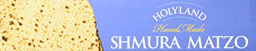 Holyland Handmade Shmura Matzo, 1-pounds