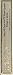 stila Stay All Day Matte'ificent Lipstick, Framboise (Raspberry)
