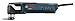 Bosch MX30EC-21 Multi-X 3.0 Amp Oscillating Tool Kit with 21 Accessories