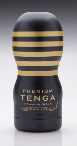 Premium Vacuum Cup Hard