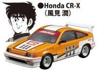 Kyosho Yoroshiku Mechadoc minicar collection 1/64 Circle K Sunkus ~ KYOSHO Honda CR-X (Jun Kazami) single item