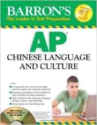Barron S Ap Chinese Language And Culture With Audio Cds