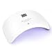 MAYCHAO Nail Dryer Curing Lamp 30s/60s/99s 3 Timer Settings, 36W Nail Lamp with Smart Sensor for Gel Nail Polish