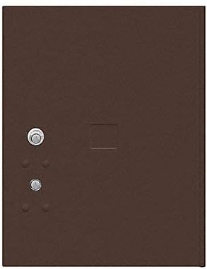 Salsbury Industries Replacement Door and Lock 17-1/4 H