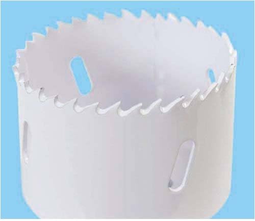 Silverline 298536 Bi-Metal Holesaw 127 mm, 127mm