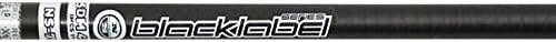 Tree Windsurfing North Sails Blacklabel 60% RDM