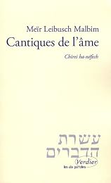 Cantiques de l'âme