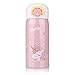 Unicorn Stainless Steel Thermos for Girls, Cute Water Bottle Cup for Indoor and Outdoor Occasion, Insulated Leak Proof Vacuum Cup Flask for Kids(Pink, 12oz)