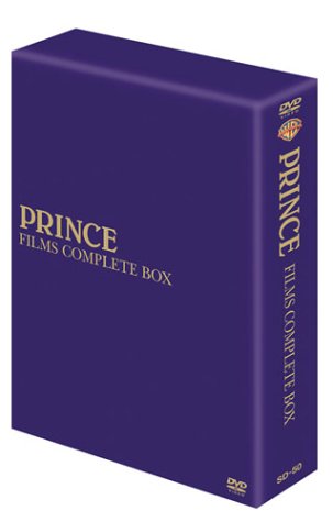 プリンス（Prince）『パープル・レイン（DVD特典映像）』