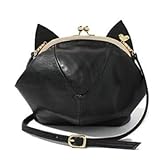 Xmlizhigu Women girls' Cute Fashion Cat Ear Outdoor Handbag Crossbody Shoulder Bag Black