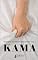 Livro Kama: Poemas e Contos Eróticos (Kama - Poemas e Contos Eróticos Livro 2)