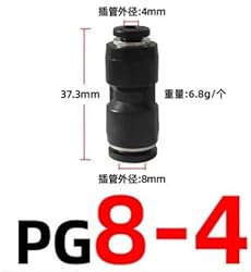 QASYKSLQ 1pc PG6-4 8-4 8-6 10-6 10-8 12-8 12-10mm