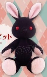 うさめいと くまめいとシリーズ ブラックラビット ぬいぐるみマスコット ぬいぐるみ おもちゃ Amazon